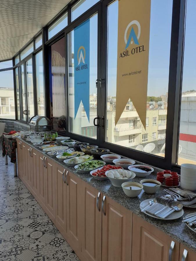 Asil Otel Sanlıurfa Eksteriør billede